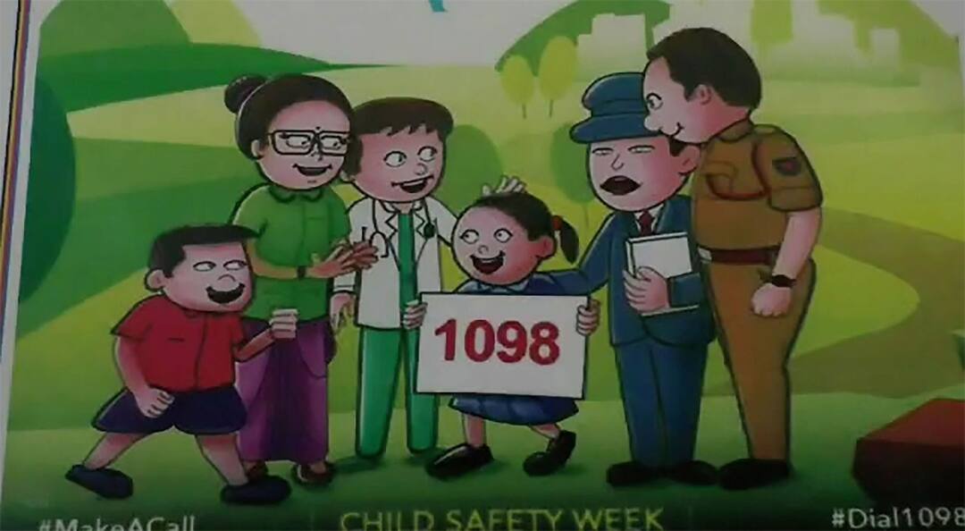Maharashtra Nanded last five years 2345 children left home for mobile car Nanded : चिमुरड्या जीवांचा गाडी, मोबाईलचा मोह भारी; चैनीच्या वस्तूंसाठी घरच्यांशी वाद करत पाच वर्षात 2345 मुलांनी सोडले घर