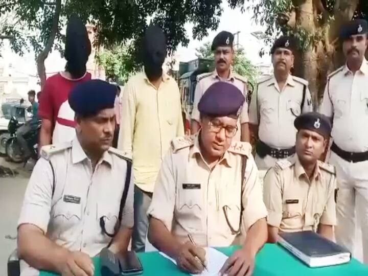 Motihari Loot Case: Motihari Police Arrested two Criminals with 14 lakh 60 Thousand Cash Accused Arrested from Delhi ann Motihari Loot Case: ज्वेलरी लूटने के बाद पैसों को गोबर में छुपाया, दिल्ली पुलिस की मदद से पकड़ा गया बिहार का शातिर