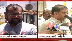 Prasad Lad : ठाकरे सरकारला अल्प मतात आणणार? Prasad Lad यांनी दिला इशारा ABP Majha