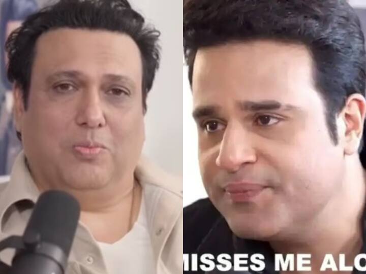 Govinda Accept Krushna Abhishek Apology Says You And Aarti Are My Favourite Sister Kids क्या अब खत्म हो जाएगी गोविंदा और कृष्णा की लड़ाई? चीची मामा ने कॉमेडियन को कर दिया माफ