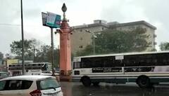 જૂનાગઢ શહેર અને આસપાસના ગ્રામ્ય વિસ્તારોમાં શરૂ થયો વરસાદ, જુઓ વીડિયો