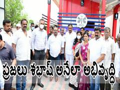 Minister Gangula Kamalakar : దేశంలో బీజేపీకి ప్రత్యామ్నాయం కేసీఆర్ మాత్రమే, జాతీయ పార్టీపై దేశ వ్యాప్తంగా చర్చ - మంత్రి గంగుల కమలాకర్