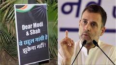 Rahul Gandhi ਦੀ ED ਅੱਗੇ ਪੇਸ਼ੀ - Delhi ਨੂੰ ਛਾਉਣੀ 'ਚ ਬਦਲ ਦਿੱਤਾ ਗਿਆ, ਭੜਕੇ ਕਾਂਗਰਸੀ ਨੇਤਾ