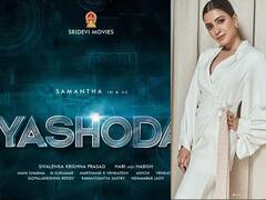 Upcoming  South Films: साउथ फिल्मों के साथ होगा भरपूर मनोरंजन, आदिपुरुष और सालार से लेकर गॉडफादर तक रिलीज होंगी ये बड़ी फिल्में