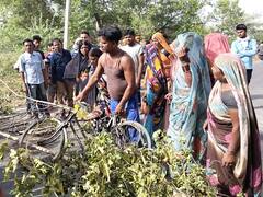 Pratapgarh Road Accident: बस की टक्कर से छात्र की मौत पर बवाल, ग्रामीणों ने प्रतापगढ़-चित्रकूट हाइवे पर घंटों लगाया जाम