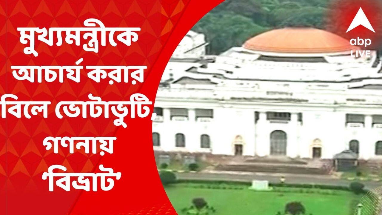 ABP News ABP News