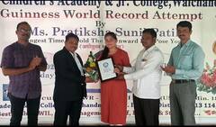 PHOTO : वालचंदनगरच्या प्रतीक्षा पाटीलचा योगामध्ये विश्वविक्रम, गिनिज बुक ऑफ वर्ल्ड रेकॉर्डमध्ये नोंद 