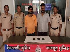 Jagdalpur News: जगदलपुर में 'ऑनलाइन बाबा' ने महिला से ठगे 87 हजार रुपये, राजस्थान से हुई गिरफ्तारी