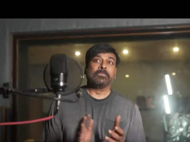 Superstar Chiranjeevi Does Telugu Voiceover For 'Brahmastra' Trailer