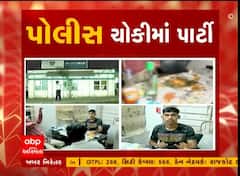 અમદાવાદ: પોલીસ ચોકીમાં દારૂ પાર્ટી, એકની ધરપકડ