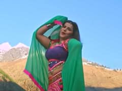 Bhojpuri Song: ठंडी हवाओं में Madhu Sharma ने लहराई चुनरिया, पहाड़ो में झूमती दिखीं एक्ट्रेस