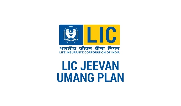 LIC Jeevan Umang Policy: நாள்தோறும் ரூ.45 சேமிப்பு.. ஓய்வின் போது மாதம் ரூ. 36 ஆயிரம் தரும் எல்.ஐ.சி திட்டம்!