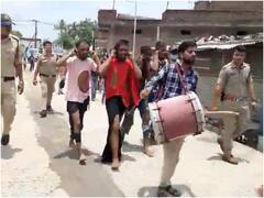 Ujjain News: सोशल मीडिया पर हथियार लहराने वाले गुंडों का पुलिस ने बजाया बैंड, उन इलाकों में निकाला जुलूस जहां फैला रखा था आतंक