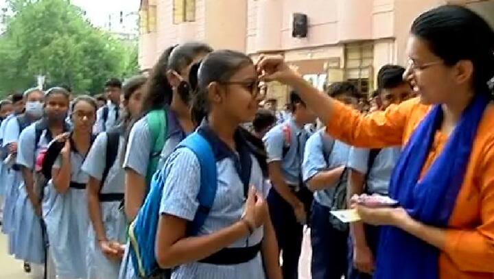 Gujarat School Reopening: After summer vacation schools reopening in Gujarat Gujarat Schools Reopening: આજથી નવા શૈક્ષણિક સત્રની શરૂઆત, સ્કૂલ કેમ્પસ વિદ્યાર્થીઓના કોલાહલથી ગુંજી ઉઠ્યા