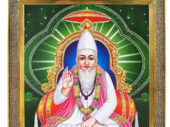 Kabirdas Jayanti 2022: सफलता के करीब पहुंचा देते हैं कबीर के ये दोहे