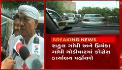 આખા દેશમાં કોંગ્રેસનું વાતાવરણ ગરમાવાથી ભાજપને લાગી રહી છે બીકઃ સુખરામ રાઠવા