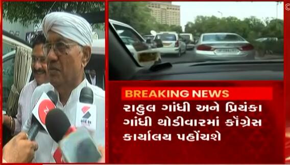 આખા દેશમાં કોંગ્રેસનું વાતાવરણ ગરમાવાથી ભાજપને લાગી રહી છે બીકઃ સુખરામ રાઠવા