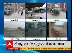 સૌરાષ્ટ્ર અને ઉત્તર ગુજરાતના જિલ્લાઓમાં ધોધમાર વરસાદ