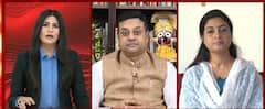National Herald Case: Why was there a ruckus on ED's questioning? | Hoonkar (13 June 2022)