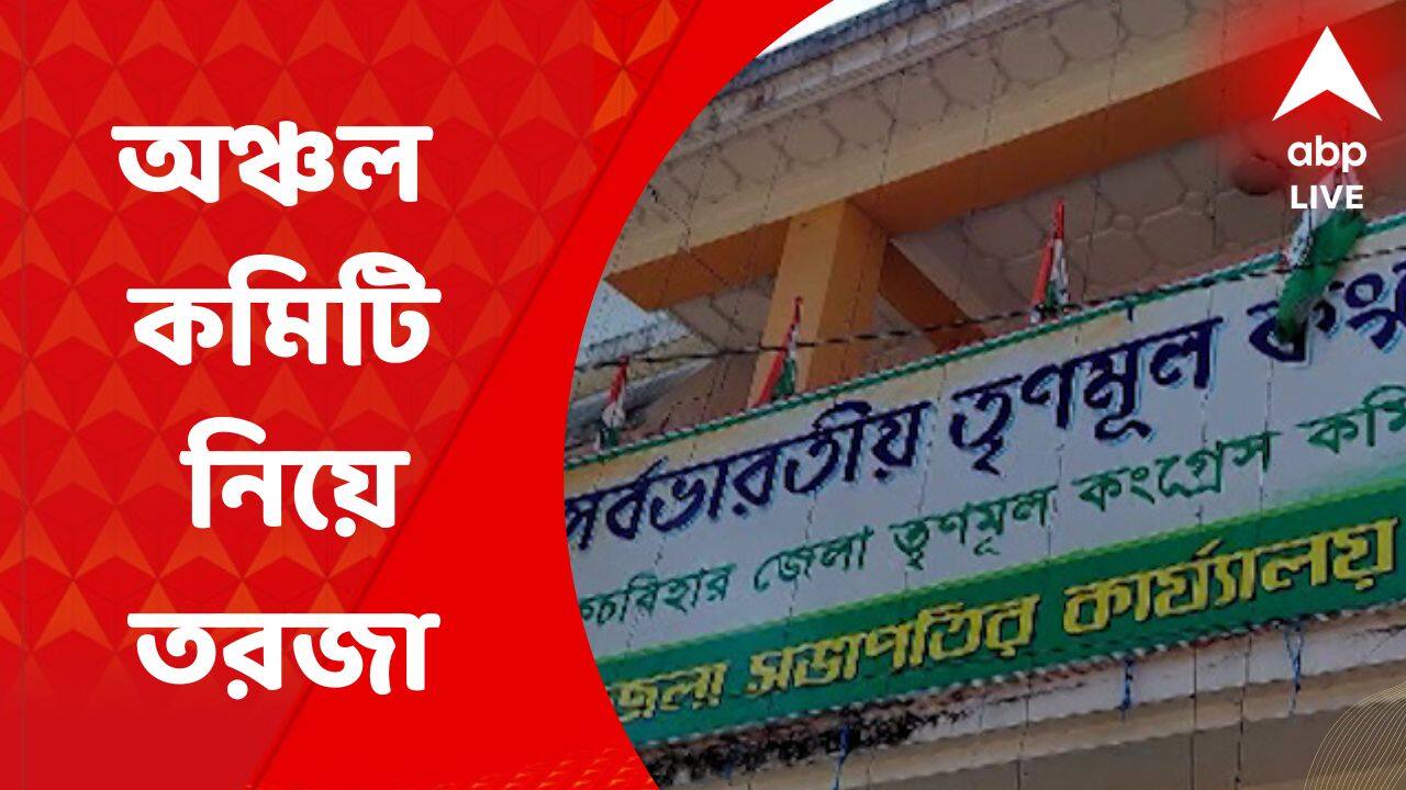 ABP News ABP News