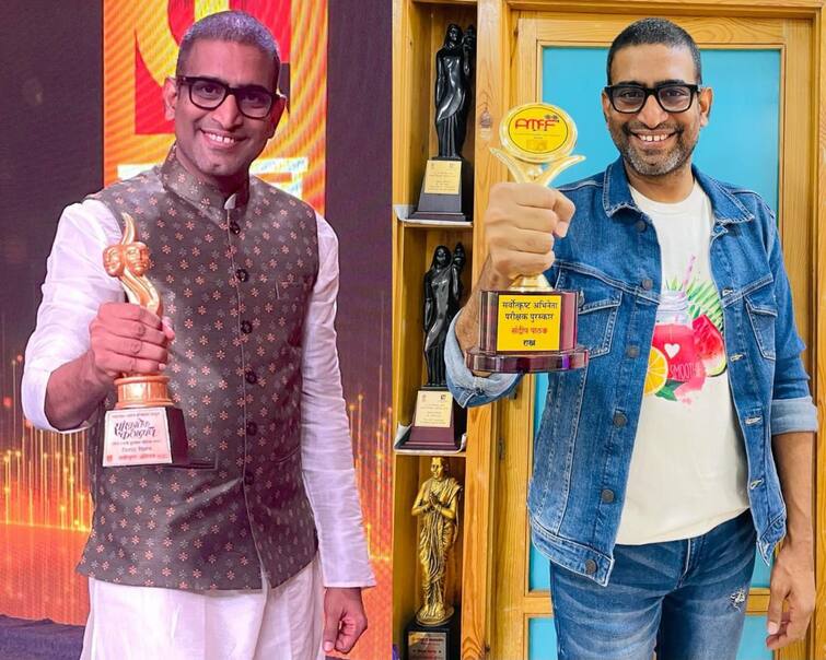 Sandeep Pathak way in award festivals Best Actor Award for rakh movie Sandeep Pathak : पुरस्कार महोत्सवांमध्ये संदीप पाठकचा बोलबाला; ‘राख’ सिनेमासाठी सर्वोत्कृष्ट अभिनेत्याचा पुरस्कार