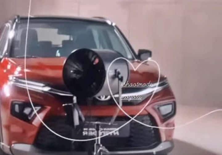 Toyota Urban Cruiser Hyryder SUV for India Images Leaked Before Launch Check Details Is This The New Toyota Urban Cruiser Hyryder SUV For India?