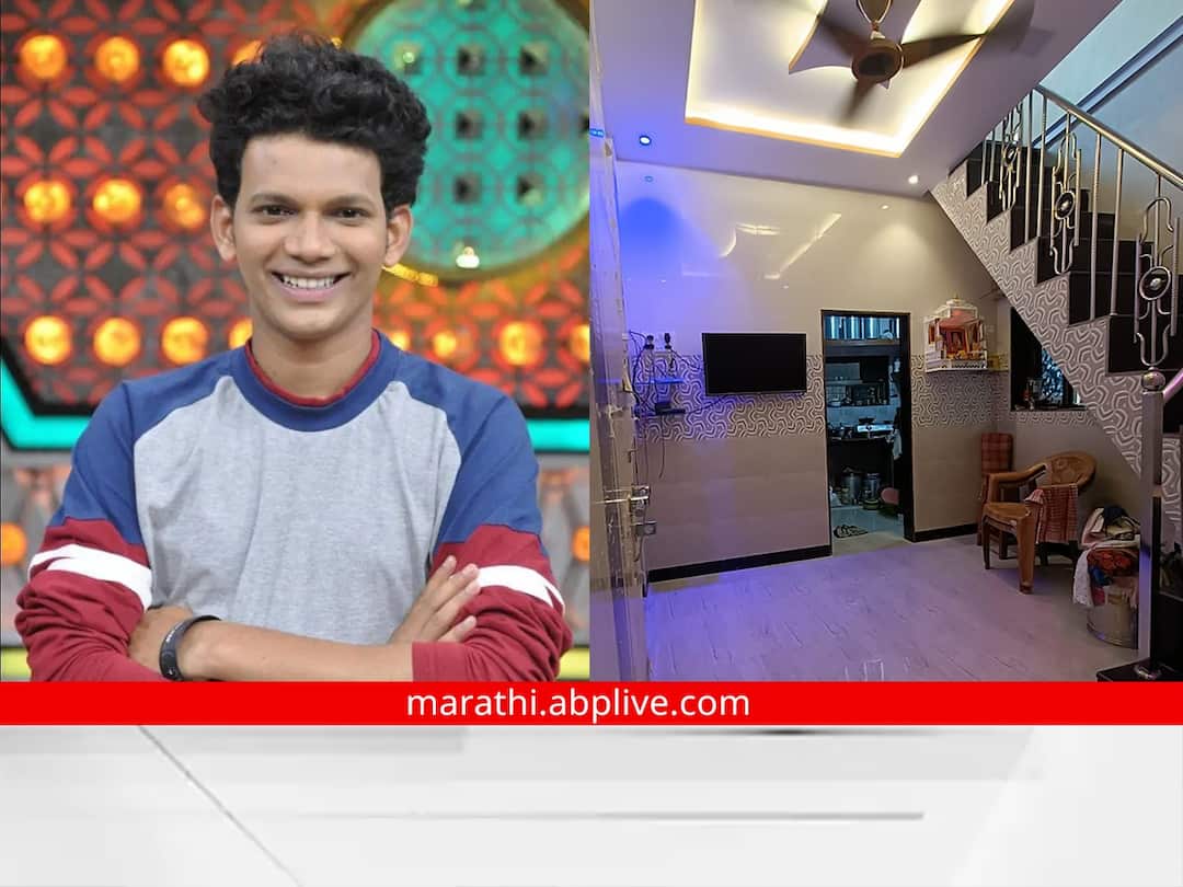 Nikhil Bane : जुन्या जागेत एक आत्मा राहतो... चाळीतल्या दहा बाय दहाच्या घराबद्दल काय म्हणाला 'हास्यजत्रा फेम' निखिल बने.... Maharashtrachi Hasyajatra fame actor Nikhil Bane shared his house video Nikhil Bane : जुन्या जागेत एक आत्मा राहतो... चाळीतल्या दहा बाय दहाच्या घराबद्दल काय म्हणाला 'हास्यजत्रा फेम' निखिल बने....