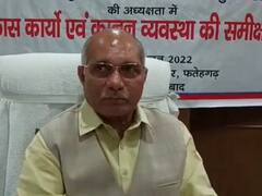 Farrukhabad News: कैबिनेट मंत्री धर्मपाल सिंह सैनी का दावा- 'योजनाओं के बलबूते पर 2024 में देश में फिर से बनाएंगे सरकार'