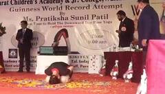PHOTO : वालचंदनगरच्या प्रतीक्षा पाटीलचा योगामध्ये विश्वविक्रम, गिनिज बुक ऑफ वर्ल्ड रेकॉर्डमध्ये नोंद 
