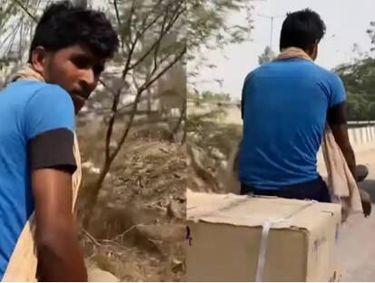 Watch: ਤਪਦੀ ਧੁੱਪ 'ਚ ਰਿਕਸ਼ਾ 'ਤੇ ਸਮਾਨ ਲਿਜਾਂਦੇ ਸ਼ਖ਼ਸ ਦੀ ਬਾਈਕ ਚਾਲਕ ਨੇ ਕੀਤੀ ਮਦਦ, ਦਿਲ ਨੂੰ ਛੋਹ ਜਾਵੇਗੀ Video Watch: In the scorching sun, the biker helped the person carrying the goods on the rickshaw, will touch the heart Video Watch: ਤਪਦੀ ਧੁੱਪ 'ਚ ਰਿਕਸ਼ਾ 'ਤੇ ਸਮਾਨ ਲਿਜਾਂਦੇ ਸ਼ਖ਼ਸ ਦੀ ਬਾਈਕ ਚਾਲਕ ਨੇ ਕੀਤੀ ਮਦਦ, ਦਿਲ ਨੂੰ ਛੋਹ ਜਾਵੇਗੀ Video