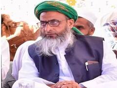 Prophet Muhammad Row: Ranchi में जमीयत के मौलाना की प्रेस कॉन्फ्रेंस को बीच में रोका गया, जानें वजह 