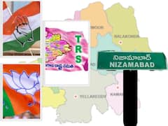 Nizamabad News: నిజామాబాద్ జిల్లాలో రాజకీయ సందడి- ప్రత్యేక కార్యక్రమాలతో ప్రజల్లోకి నేతలు