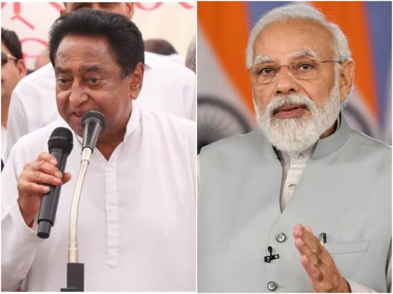 National Herald Case: राहुल गांधी की ईडी में पेशी पर भड़के कमलनाथ, नरेंद्र मोदी सरकार पर लगाया यह आरोप National Herald Case: राहुल गांधी की ईडी में पेशी पर भड़के कमलनाथ, नरेंद्र मोदी सरकार पर लगाया यह आरोप