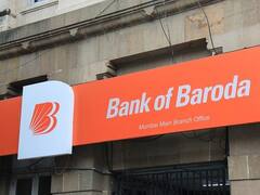 Bank of Baroda: 2 दिन बाद मिलेगा सस्ती प्रापर्टी और घर खरीदने का मौका, जल्दी से चेक कर लें डिटेल्स