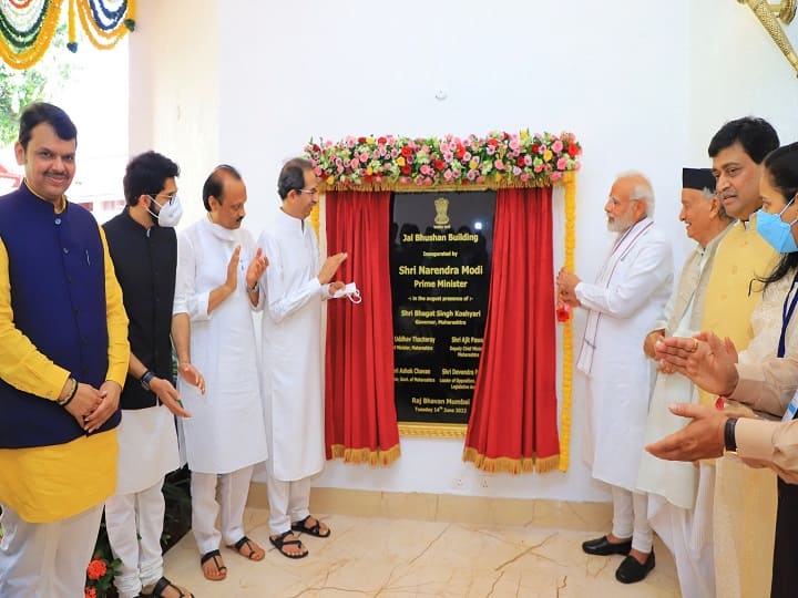 PM Modi Newly Renovated Jal Bhushan Building Chhatrapati Shivaji Sambhaji Swaraj Contributions Vidyasagar Rao freedom movement Maharashtra Sant Tukaram Maharaj