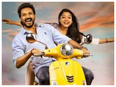 Swathi Muthyam: 'స్వాతిముత్యం' రిలీజ్ డేట్ - ఆ సినిమాలకు పోటీగా!