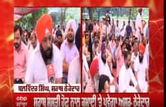 CM ਭਗਵੰਤ ਮਾਨ ਨੇ ਸ਼ਰਾਬੀ ਕੀਤੇ ਖੁਸ਼ ਤੇ ਸ਼ਰਾਬ ਠੇਕੇਦਾਰ ਕਰ ਲਏ ਨਾਰਾਜ਼