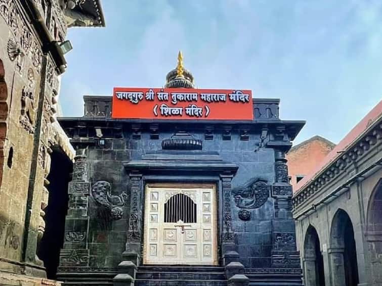 Information about the Shila Mandir of Saint Tukaram Maharaj to be inaugurated by Prime Minister Narendra Modi PM Narendra Modi : पंतप्रधानांच्या हस्ते लोकार्पण होणारं संत तुकाराम महाराजांचं शिळा मंदिर नेमकं आहे कसं? 