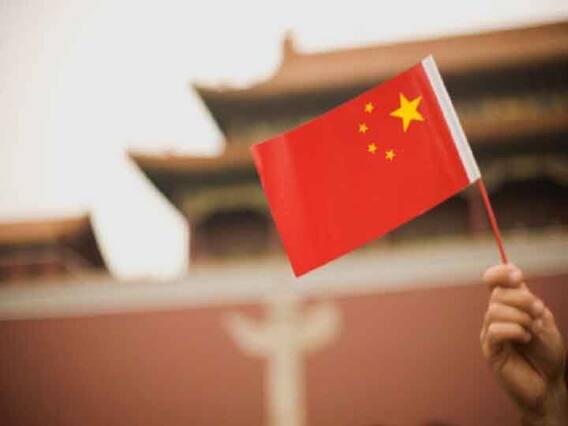 Chinese Visa: चीन से आई अच्छी खबर, बीजिंग ने वीजा को लेकर यह फैसला लिया, इन भारतीयों का होगा फायदा Chinese Visa: चीन से आई अच्छी खबर, बीजिंग ने वीजा को लेकर यह फैसला लिया, इन भारतीयों का होगा फायदा