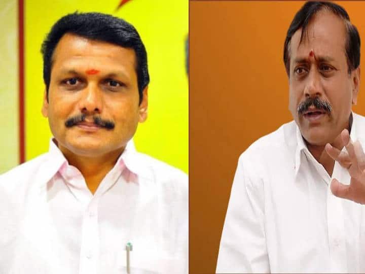 minister senthil balaji replied to h raja tweet about tneb vehicle கடுப்பான எச்.ராஜா... கலாய்த்த செந்தில் பாலாஜி... என்ன நடந்தது?