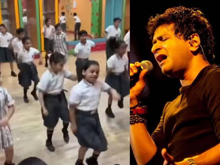 little school kids dancing on kk song hai junoon video viral on social media KK के गाने पर थिरके मासूम स्कूली बच्चे, दिल छू जाएगा ये Viral Video