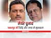 Jabalpur News: जबलपुर में मेयर चुनाव में बीजेपी ने डॉक्टर जितेंद्र जामदार पर जताया भरोसा, कांग्रेस के इस उम्मीदवार से होगा मुकाबला