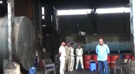 Surat: ફરી ઝડપાયું પ્રતિબંધિત બાયો ડિઝલનું નેટવર્ક, પાંચ લોકોની કરાઈ અટકાયત