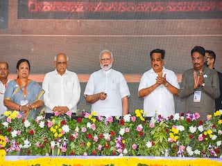 Mukhyamantri Matrushakti Yojana: PM મોદી શનિવારે ગુજરાતમાં પ્રારંભ કરાવશે મુખ્યમંત્રી માતૃશક્તિ યોજના, જાણો શું છે આ યોજના Mukhyamantri Matrushakti Yojana: PM મોદી શનિવારે ગુજરાતમાં પ્રારંભ કરાવશે મુખ્યમંત્રી માતૃશક્તિ યોજના, જાણો શું છે આ યોજના