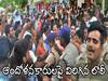 Husnabad Tension : హుస్నాబాద్ లో తీవ్ర ఉద్రిక్తత, గౌరవెల్లి భూ నిర్వాసితులపై పోలీసుల లాఠీఛార్జ్, ప్రజాప్రతినిధులపై దాడి!