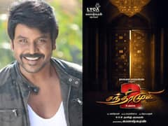 Chandramukhi2 : P. வாசு - ராகவா லாரன்ஸ் - லைகா.... சந்திரமுகி 2...வெளியானது அதிகாரப்பூர்வ அறிவிப்பு