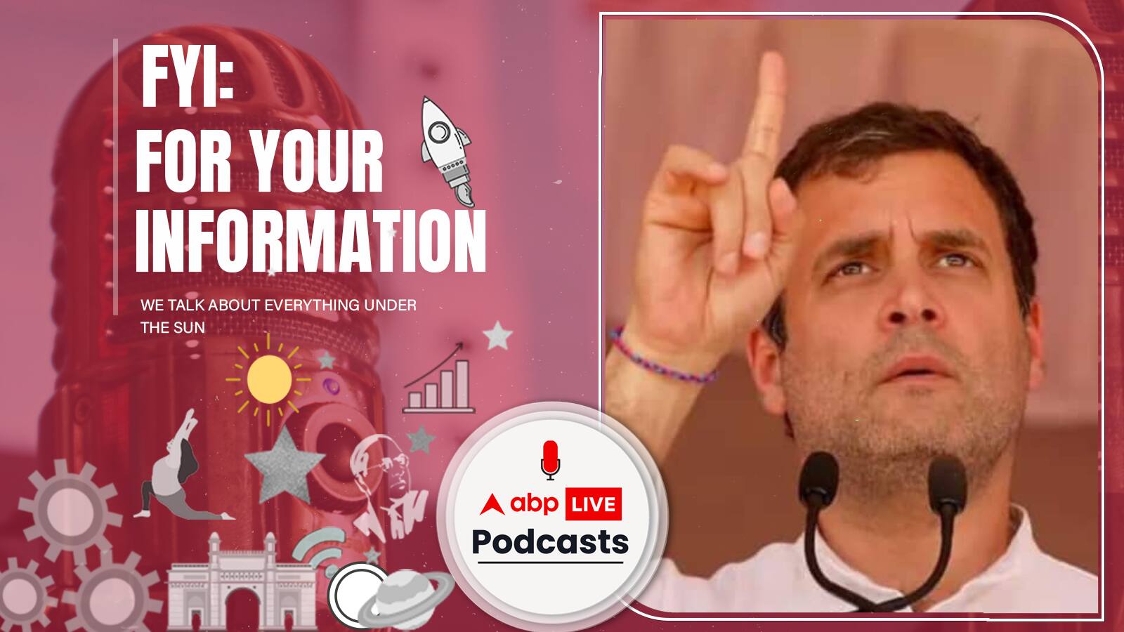 National Herald Case Explained| आख़िर क्या है ये केस जिसके कारण 17 घंटों से चल रही है Rahul Gandhi से ED की पूछताछ | FYI | Ep. 254