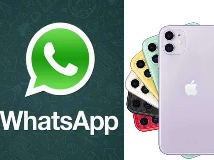 WhatsApp Finally Lets You Transfer Chats From Android To iPhone, How It Works WhatsApp Update:  ஆண்ட்ராய்டு போனில் இருந்து ஐபோனுக்கு வாட்ஸ் அப் சாட்டை மாற்றுவது இனி ஈசி!