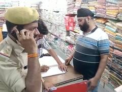 Pratapgarh Crime: दुकान के सामने खड़ी थी गाड़ी, हटाने के लिए बोला तो कर दी फायरिंग, मचा हड़कंप