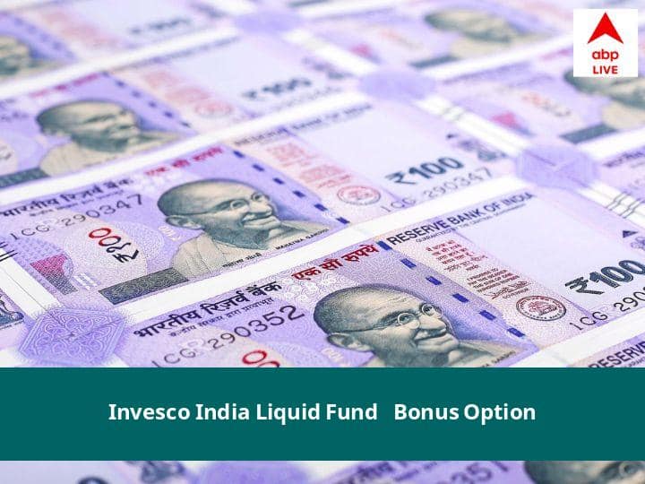 Invesco India Liquid Fund - Bonus Option NAV Today June 13, 2022 Invesco Mutual Fund Net Asset Value Price Scheme Investment Interest Rate Details Invesco India Liquid Fund - Bonus Option NAV June 13, 2022: जानें नेट एसेट वैल्यू, प्राइस, स्कीम, निवेश, ब्याज दर